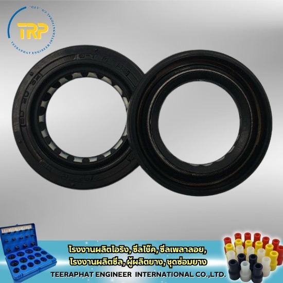 รับผลิตยางอะไหล่ รับผลิตยางอะไหล่