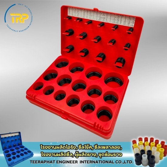 โรงงานผลิตโอริง - โรงงานผลิตออยล์ซีล โอริง ชิ้นส่วนอะไหล่ยางยนต์ โรงงานผลิตโอริง - โรงงานผลิตออยล์ซีล โอริง ชิ้นส่วนอะไหล่ยางยนต์